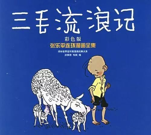 元彪的影响力在电影产业的发展_元彪的影响力在电影产业的发展_元彪的影响力在电影产业的发展