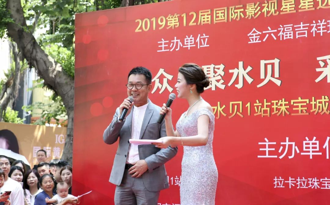 元彪的影响力在电影产业的发展_元彪的影响力在电影产业的发展_元彪的影响力在电影产业的发展