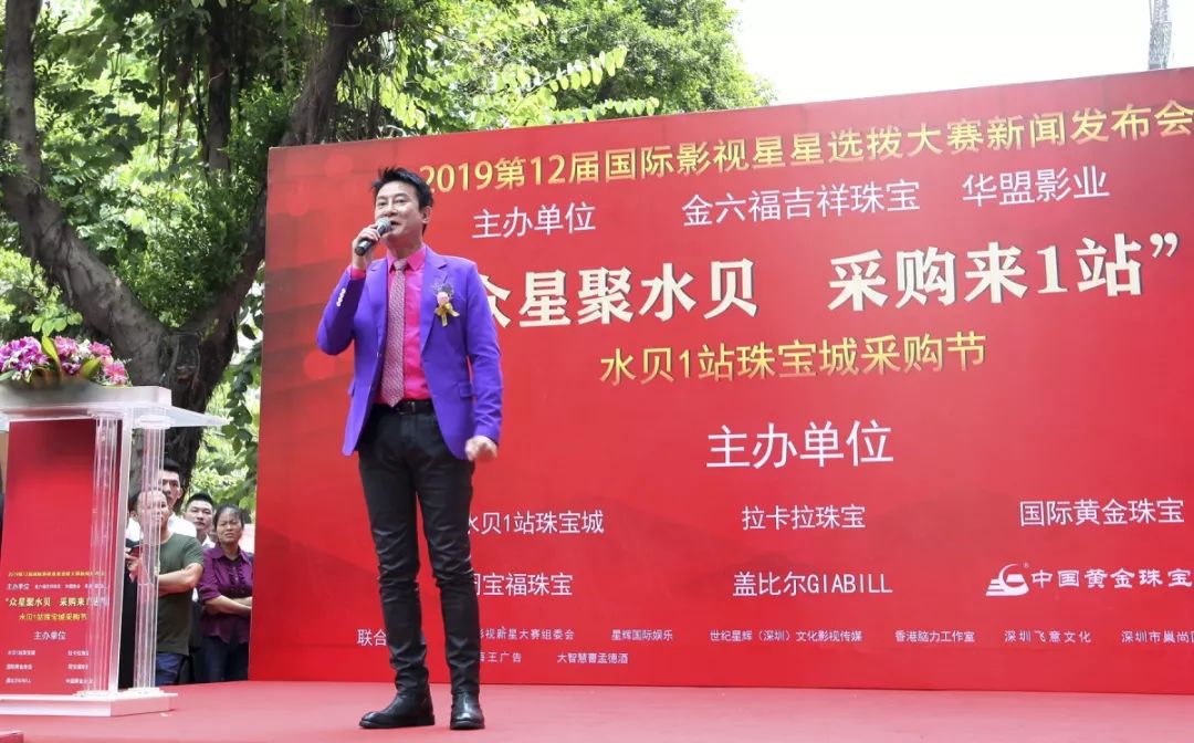 元彪的影响力在电影产业的发展_元彪的影响力在电影产业的发展_元彪的影响力在电影产业的发展