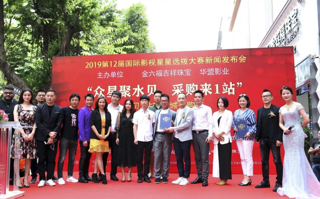 元彪的影响力在电影产业的发展_元彪的影响力在电影产业的发展_元彪的影响力在电影产业的发展