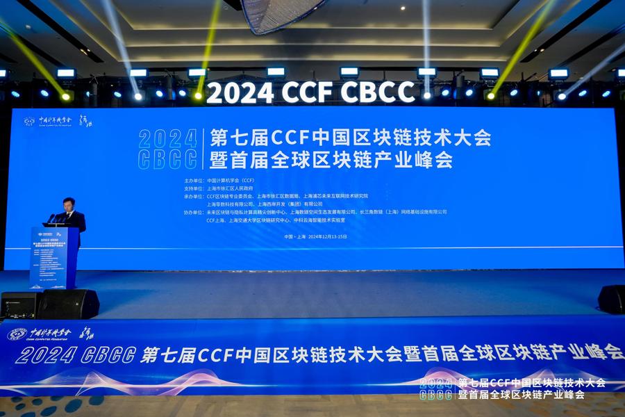 数字货币和供应链_数字货币对货币供应量的影响_数字货币对供应链管理的影响