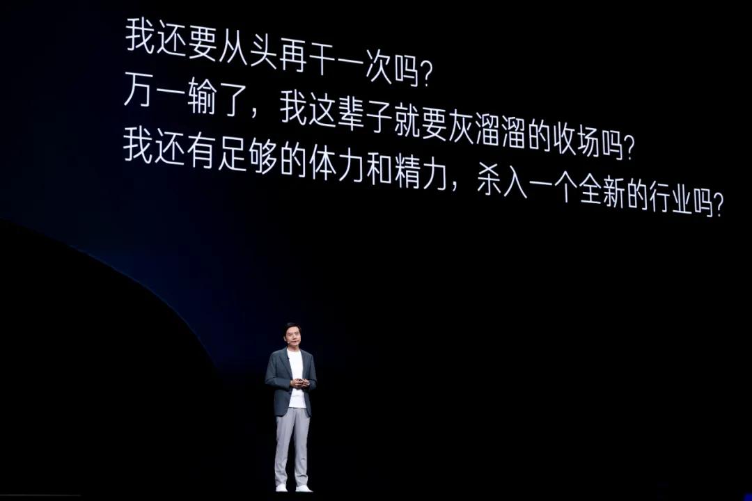 小米汽车知乎_小米汽车技术_在质量与科技之间：小米汽车的选择