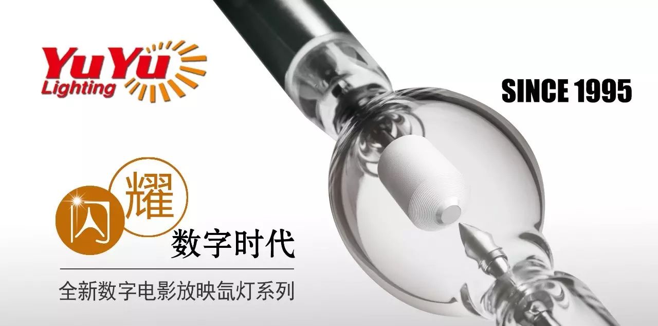 四大电影及其对全球电影市场的影响_电影全球影响市场的原因_全球主要电影市场