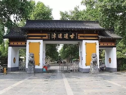 曹操在南征北战中的智勇_曹操征南将军_曹操智勇双全