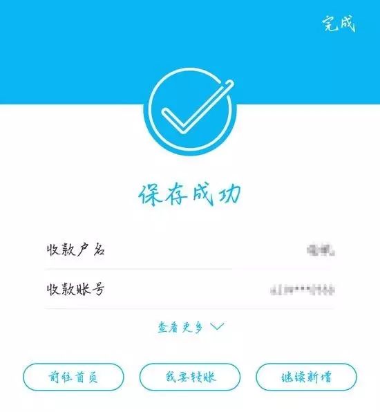 常见的手机安全表现在_手机的安全使用_最新手机系统中的常用安全功能