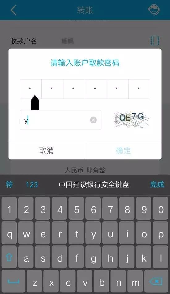 手机的安全使用_常见的手机安全表现在_最新手机系统中的常用安全功能