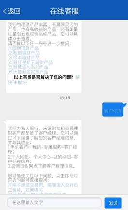最新手机系统中的常用安全功能_常见的手机安全表现在_手机的安全使用