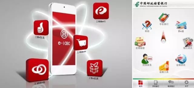 常见的手机安全表现在_手机的安全使用_最新手机系统中的常用安全功能