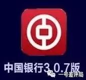 常见的手机安全表现在_最新手机系统中的常用安全功能_手机的安全使用