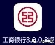手机的安全使用_常见的手机安全表现在_最新手机系统中的常用安全功能