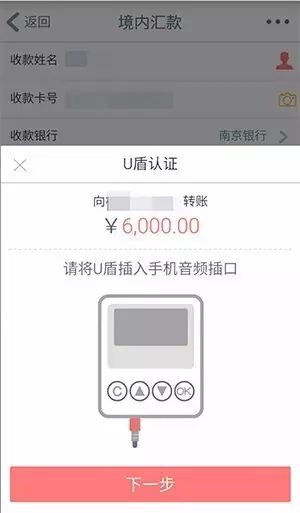 常见的手机安全表现在_手机的安全使用_最新手机系统中的常用安全功能