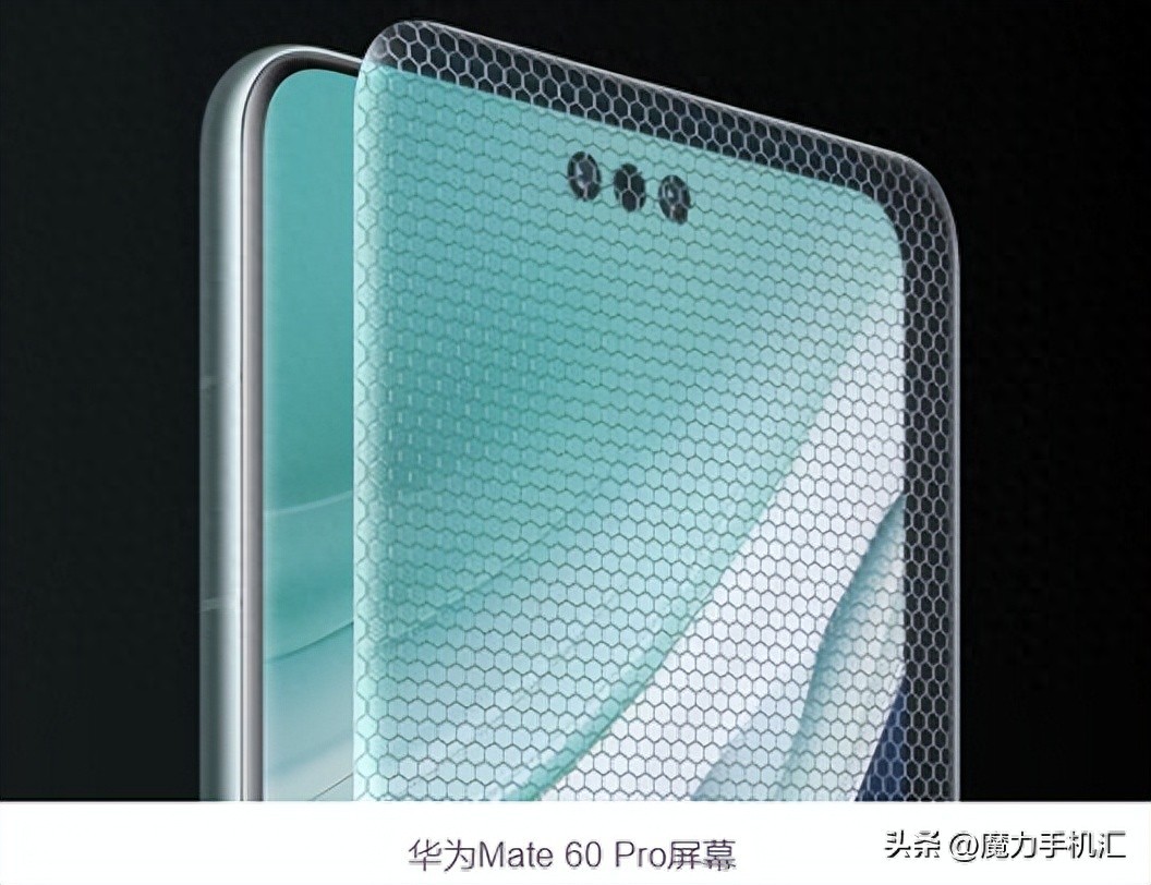 昆仑玻璃的耐久性与华为品质的代表_昆仑玻璃的耐久性与华为品质的代表_昆仑玻璃的耐久性与华为品质的代表