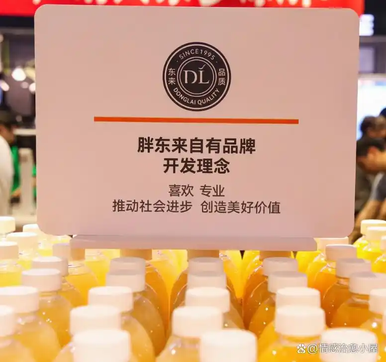 尊重顾客的表现及行为_尊重产品尊重客户_尊重顾客意见，胖东来的服务品质提升
