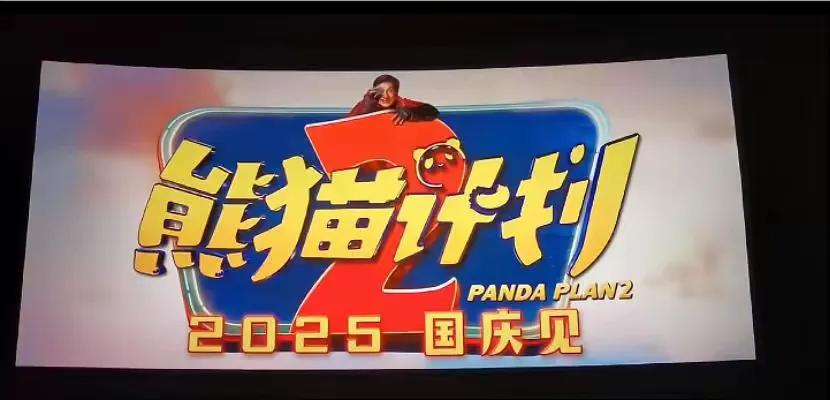 吴京与中国电影的崛起_电影崛起2021_崛起中国电影