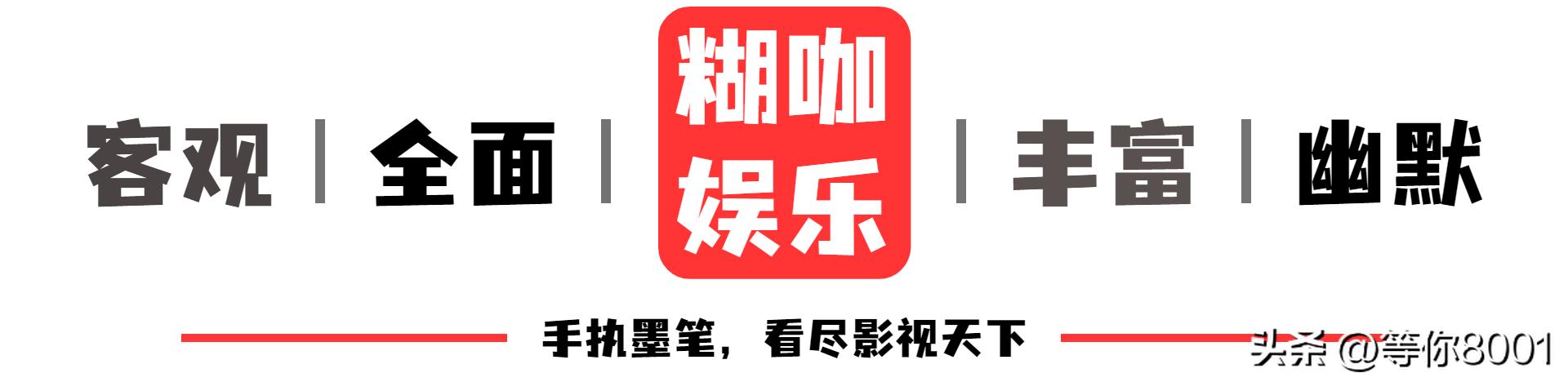 吴京与中国电影的崛起_崛起中国电影_电影崛起吴京中国演员