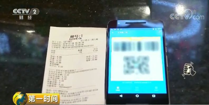漏洞修复最新安全手机系统_手机系统漏洞修复软件_最新手机系统的安全漏洞与修复