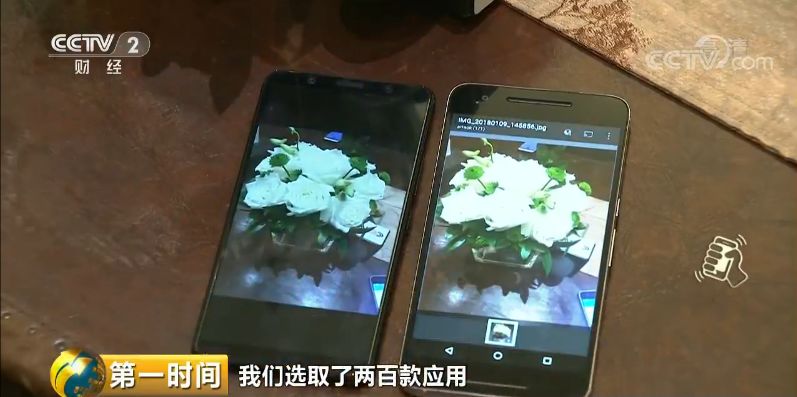 漏洞修复最新安全手机系统_最新手机系统的安全漏洞与修复_手机系统漏洞修复软件