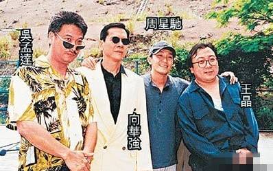 周星驰背景家族故事在线观看_周星驰的家族故事与背景_周星驰的背景和势力