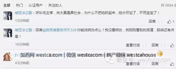 周星驰背景家族故事视频_周星驰的家族故事与背景_周星驰背景家族故事在线观看