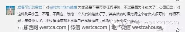 周星驰背景家族故事视频_周星驰背景家族故事在线观看_周星驰的家族故事与背景