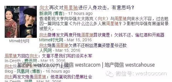 周星驰背景家族故事视频_周星驰的家族故事与背景_周星驰背景家族故事在线观看