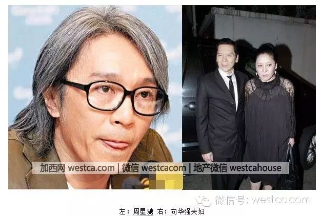 周星驰背景家族故事视频_周星驰的家族故事与背景_周星驰背景家族故事在线观看