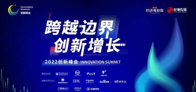 科技创新和数字化变革_研究数字资产在科技创新中的潜力：如何推动未来行业的变革_科技引领数字化转型