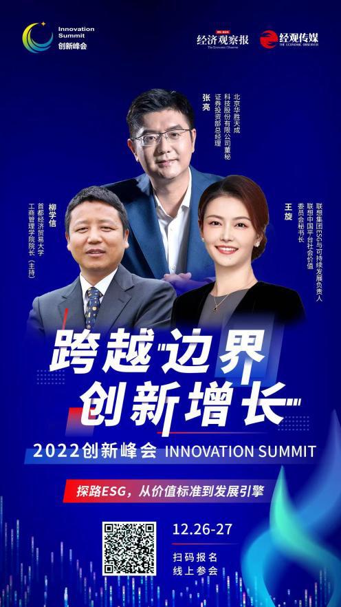 研究数字资产在科技创新中的潜力：如何推动未来行业的变革_科技创新和数字化变革_科技引领数字化转型