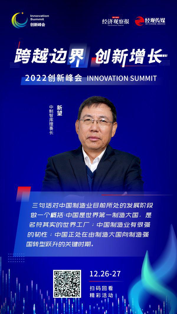 科技引领数字化转型_科技创新和数字化变革_研究数字资产在科技创新中的潜力：如何推动未来行业的变革