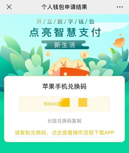 钱包交易所是什么_如何通过im钱包实现简单而高效的交易？_钱包dex交易