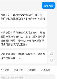 货币作为一般等价物_数字货币与虚拟货币的区别_了解作为支付工具的虚拟货币