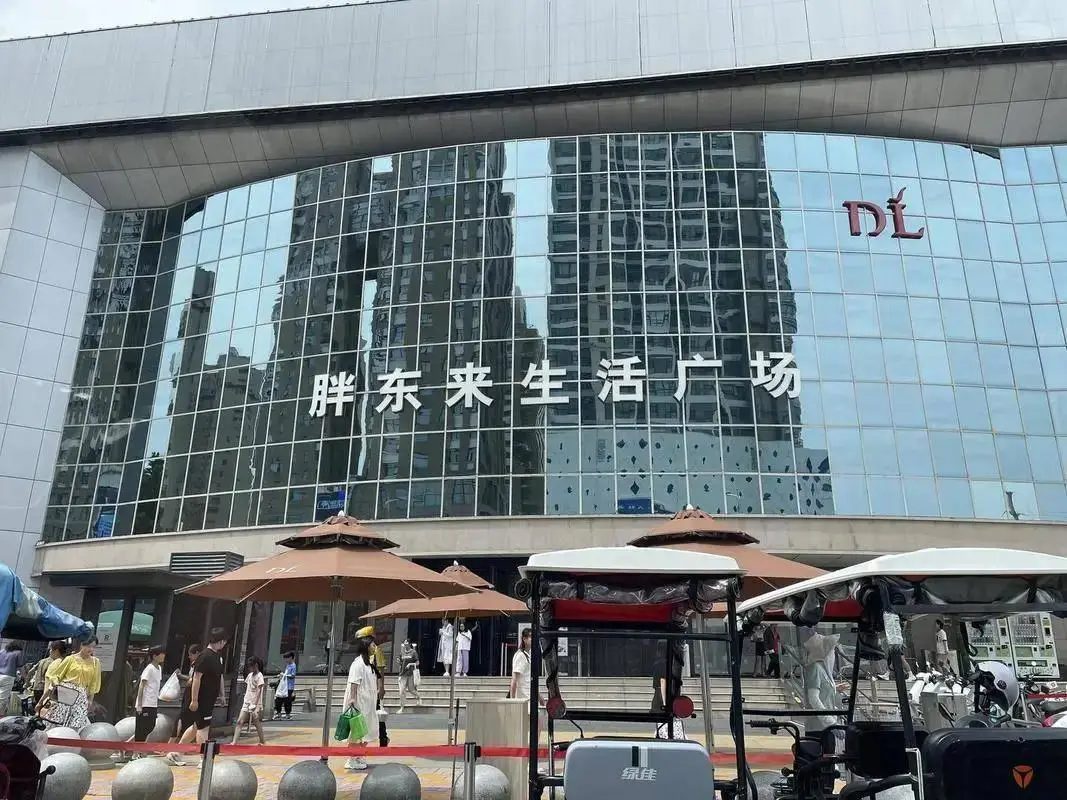食品安全无小事，胖东来的认真态度_食品安全无小事，胖东来的认真态度_食品安全无小事，胖东来的认真态度