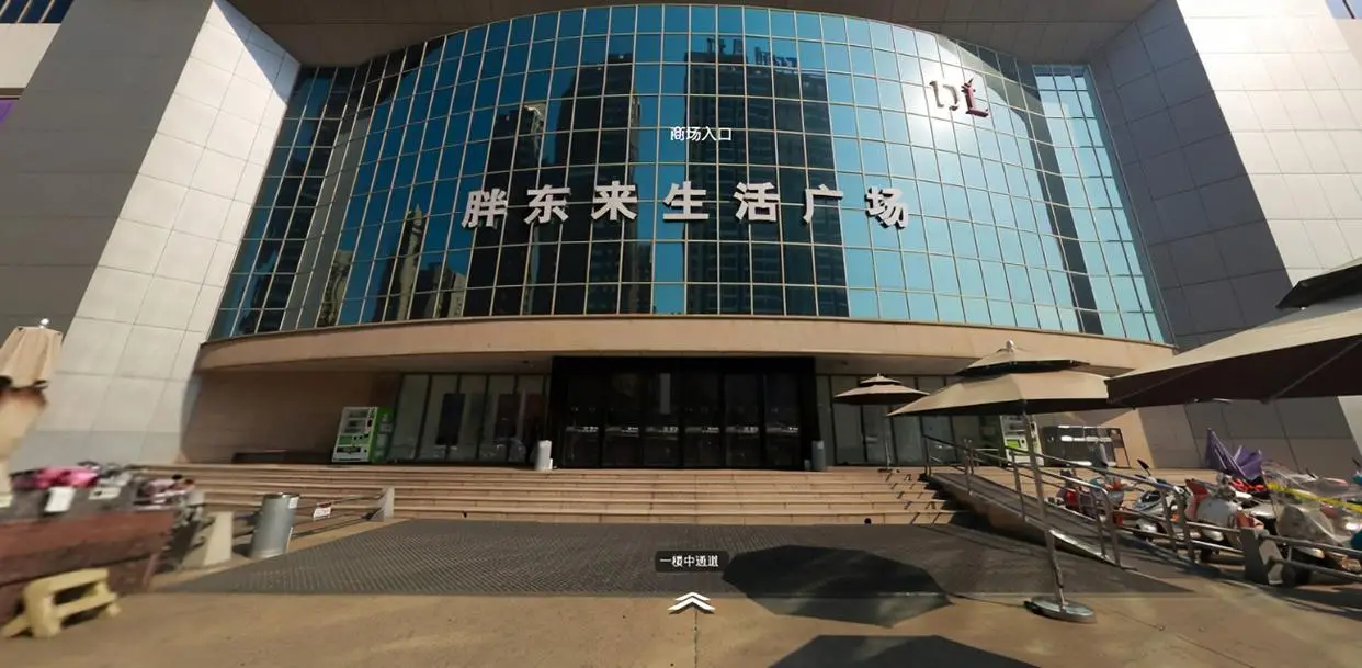 食品安全无小事，胖东来的认真态度_食品安全无小事，胖东来的认真态度_食品安全无小事，胖东来的认真态度