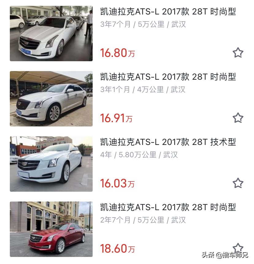 凯迪拉克二手值不值买_凯迪拉克二手便宜_凯迪拉克的二手市场保值分析