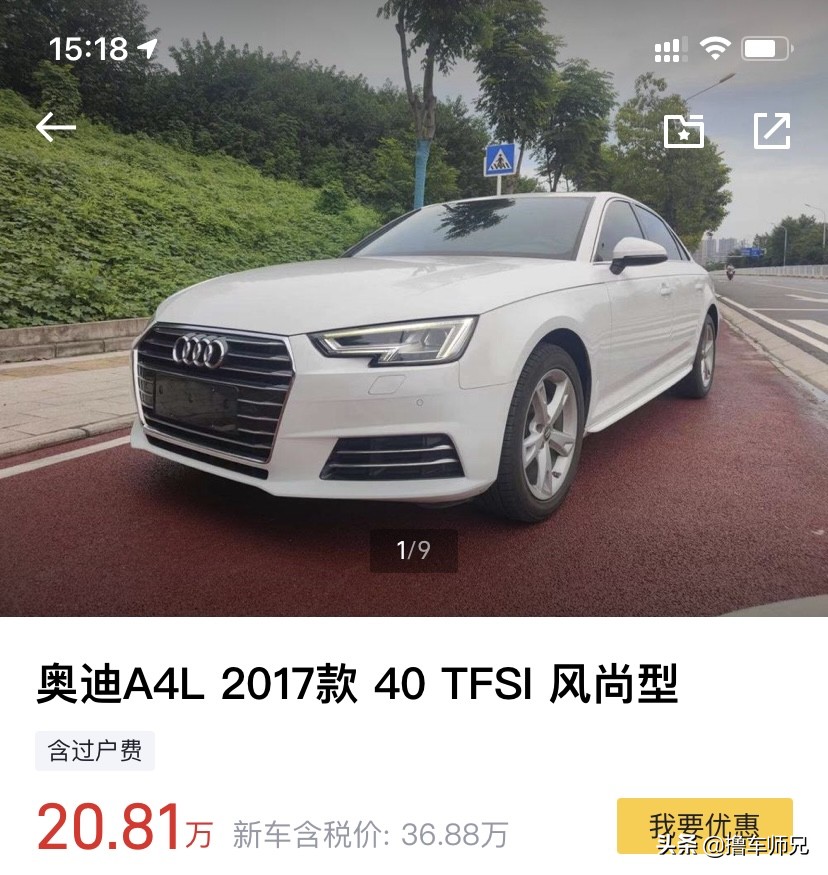 凯迪拉克二手值不值买_凯迪拉克的二手市场保值分析_凯迪拉克二手便宜