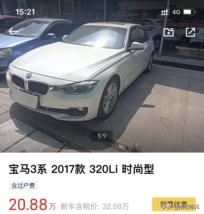 凯迪拉克二手值不值买_凯迪拉克的二手市场保值分析_凯迪拉克二手便宜