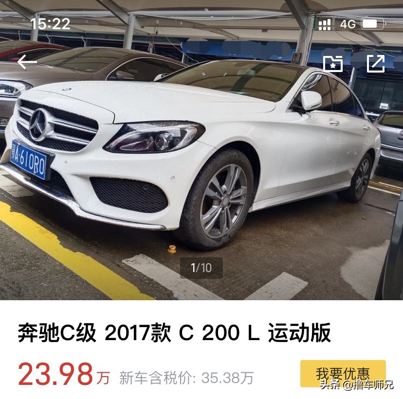 凯迪拉克二手值不值买_凯迪拉克二手便宜_凯迪拉克的二手市场保值分析