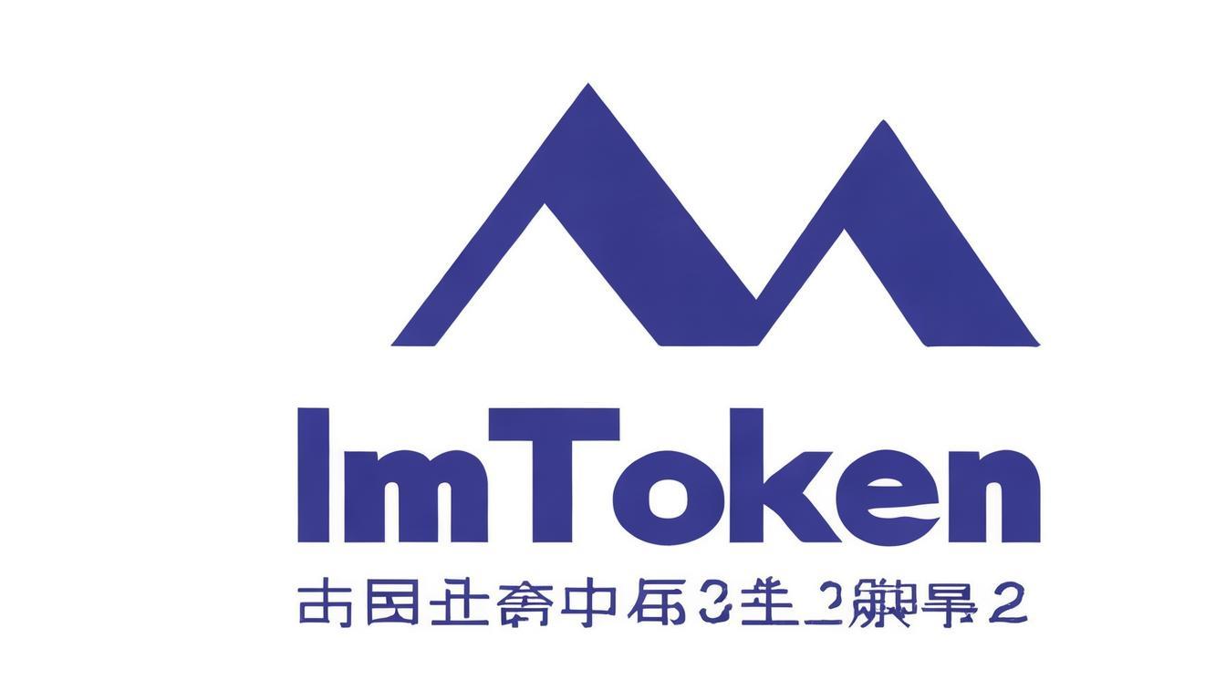 defi审计报告_审计报告上传在哪个网站_imToken官网版的财务报告与审计结果