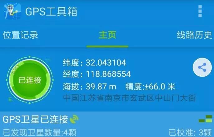 不断创新的智能家居，提升生活的每一刻_不断创新的智能家居，提升生活的每一刻_不断创新的智能家居，提升生活的每一刻