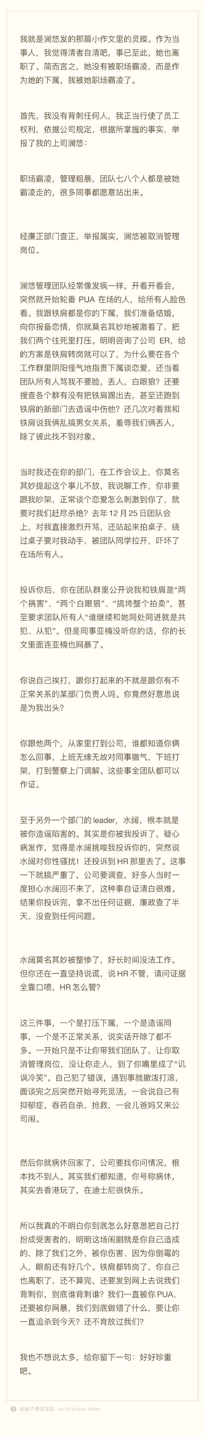 Pura系列在国际市场的接受度_市场接受度分析_市场接受度英文