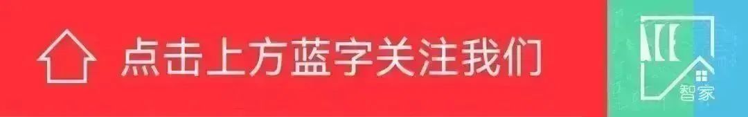 一文搞定小米智能家居搭建_提升家庭品质生活：小米全屋智能技术_小米智能家庭解决方案