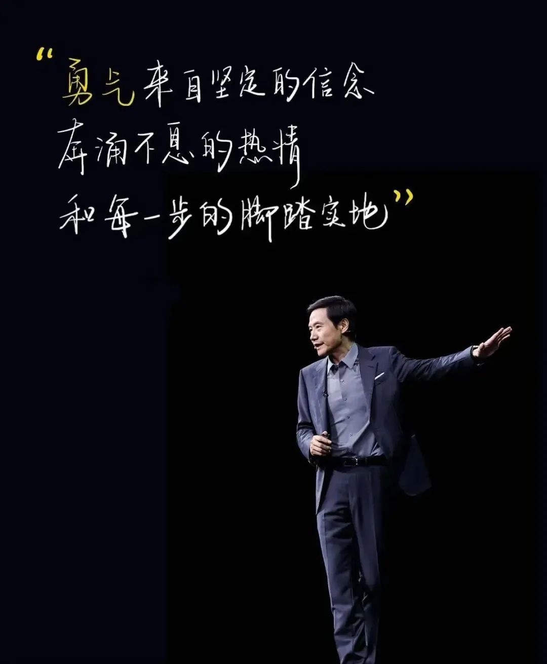 一文搞定小米智能家居搭建_提升家庭品质生活：小米全屋智能技术_小米智能家庭解决方案