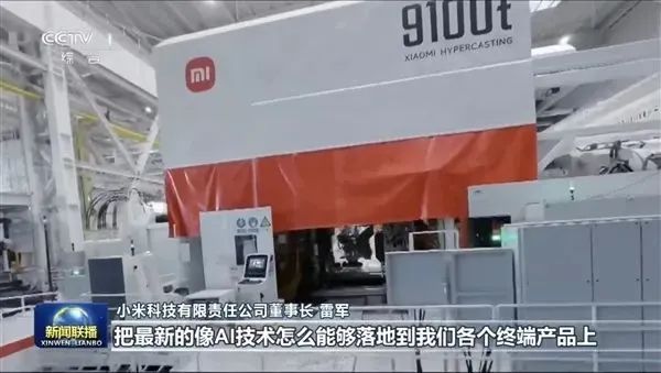 小米智能家庭解决方案_提升家庭品质生活：小米全屋智能技术_一文搞定小米智能家居搭建