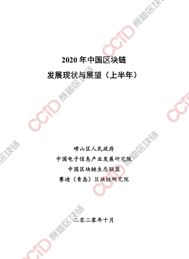 讨论未来货币的发展趋势_展望货币趋势数字未来发展_数字货币的未来：趋势与展望