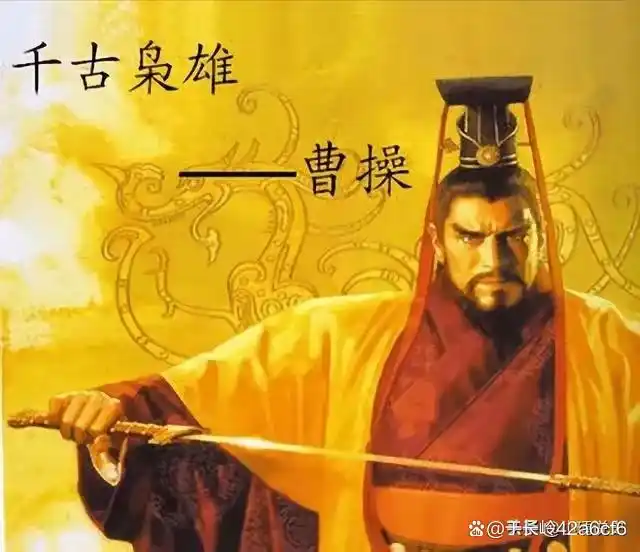 警务指挥与战术_战术操舟_曹操的军事指挥与战术创新