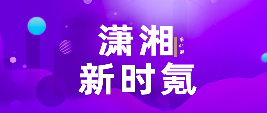 胡润品牌价值_胡润打造个人品牌有哪些_胡润如何打造个人品牌
