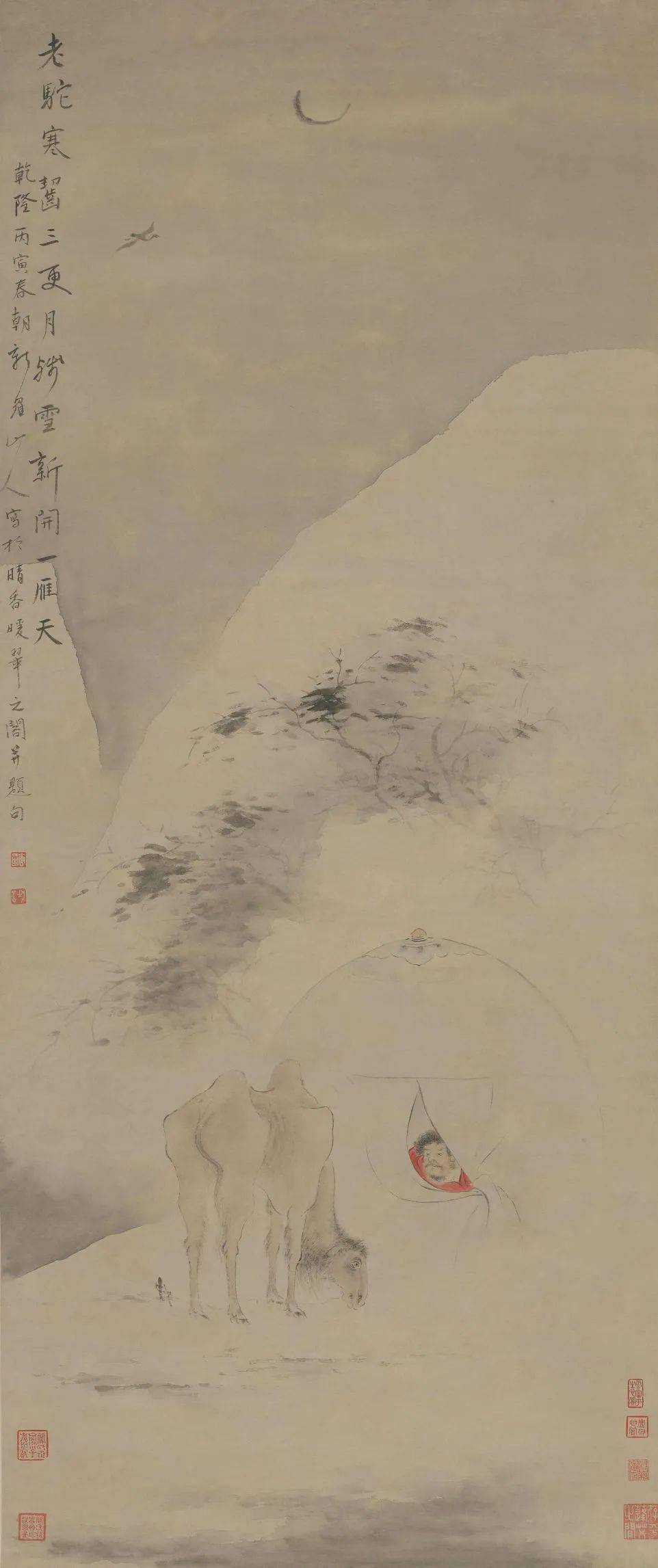 范蠡的记载_范蠡与古代文化的交融_范蠡思想