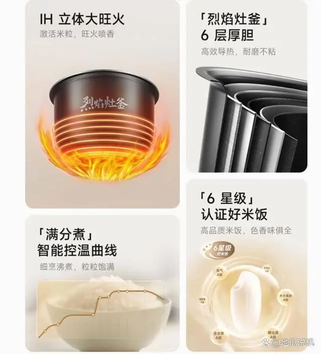 借助小米，智慧家庭触手可及_借助小米触手智慧家庭可以吗_中国移动互智慧家庭智慧医疗