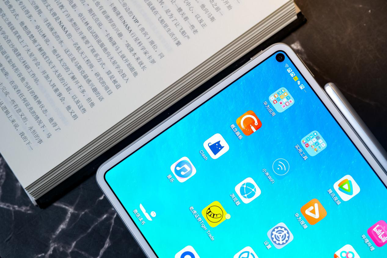 华为最新EMUI 11系统体验报告，深度解析新功能与用户体验，华为EMUI 11系统深度体验报告，新功能与用户体验解析