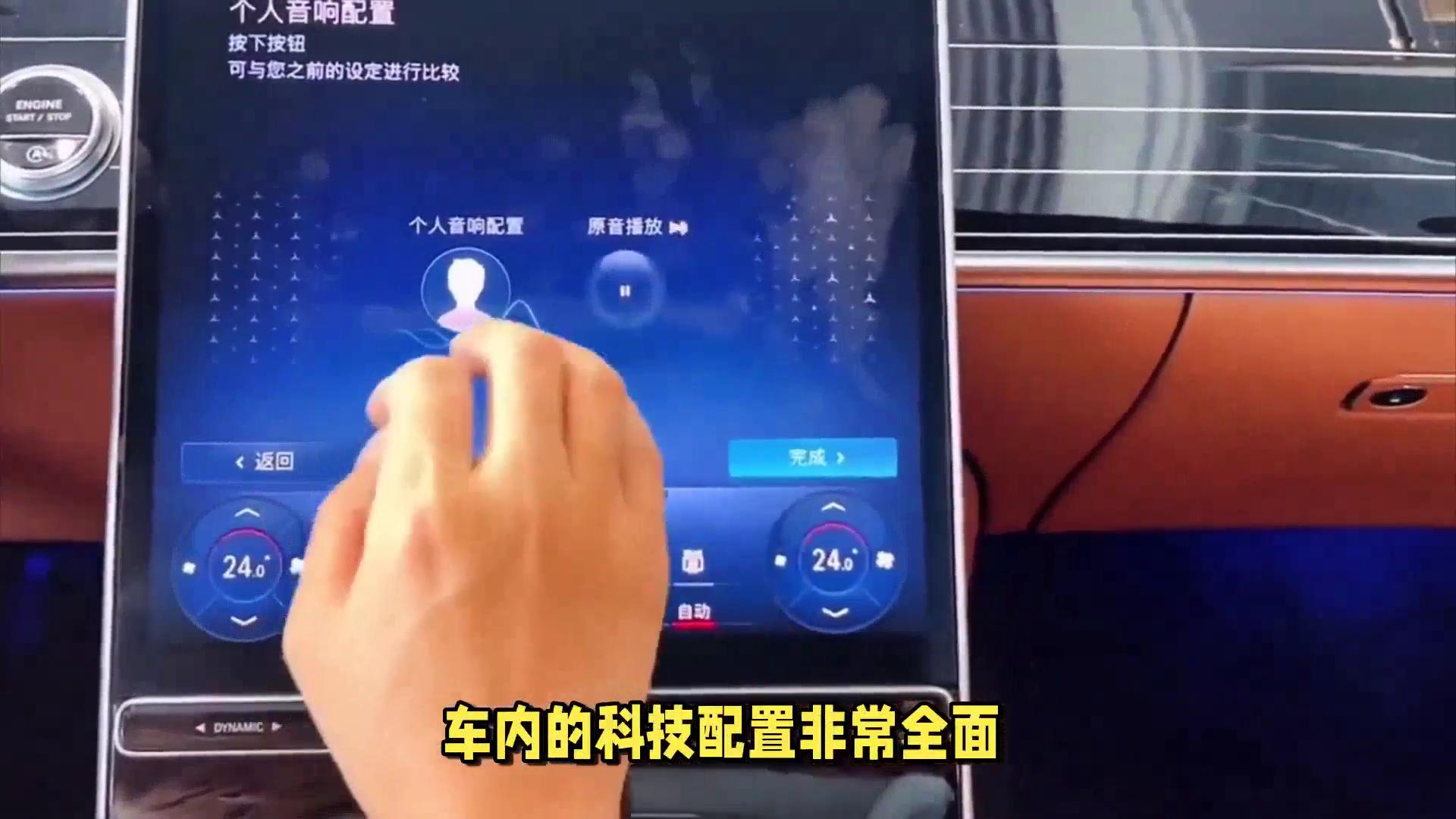 奔驰旅行车哪一款比较好_使用奔驰汽车进行长途旅行的实用建议_奔驰车旅行车